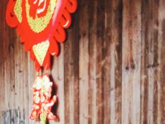 -老村长•湖北家常菜(南湖店)
