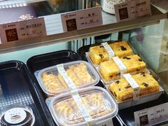 -樱花糕坊(万松园店)