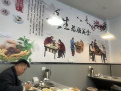 -光头药膳鸡(莱茵小镇店)