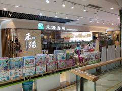-银泰百货(北京大红门店)