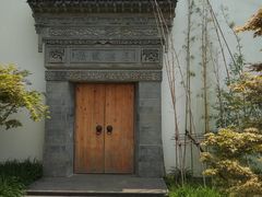 -嘉北郊野公园