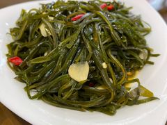 -海岛渔村大酒店(云霄路店)