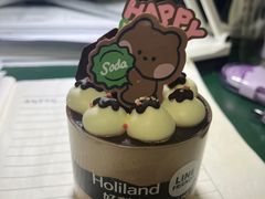 -好利来(桂林路店)