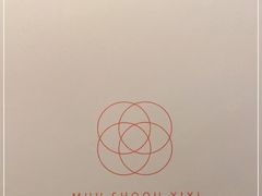 -木守西溪溪隐餐厅