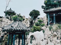-十笏园博物馆