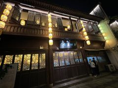 -古铺良食(柯城店)