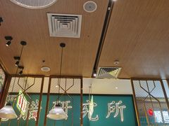-顺粤楼·粤菜·点心(融创茂店)