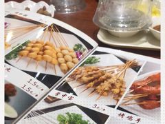 -金刚山烧烤(中山路店)