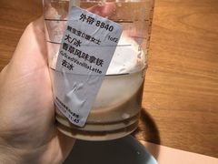 -星巴克(杭州大厦C座店)