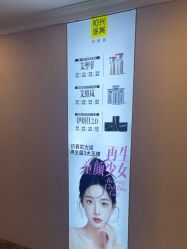 -深圳春天阳光医院·轮廓抗衰中心