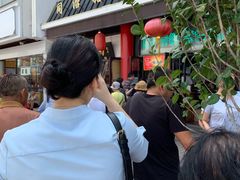 -采芝斋评弹茶馆(观前街店)