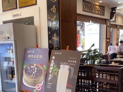 -一楼食业·美食人家