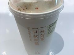 -奈雪的茶(湖滨银泰in77C区PRO店)