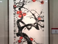 -江苏省美术馆(长江路新馆)