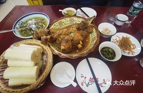 Pork Rib and Bone Platter