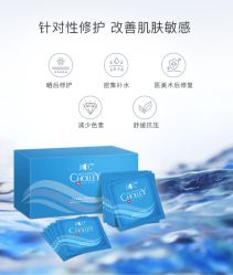 -东方美美容SPA会所