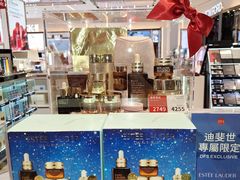 -DFS迪斐世(澳门美高梅店美妆世界)