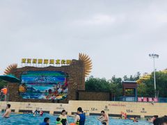 -武汉玛雅海滩水公园