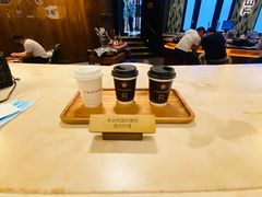 -星巴克臻选(天津恒隆广场旗舰店)
