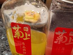 -菊上料理(蜀山银泰百货店)