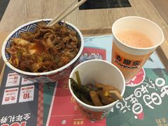 -吉野家(红博中央公园店)