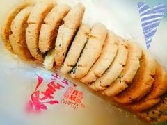 -詹记桃酥(融创茂店)