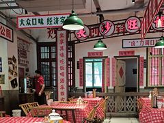 -龙师傅卤炒(天马店)