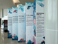 -上海长江河口科技馆