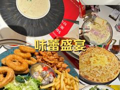 -赤火牛排(金狮广场店)