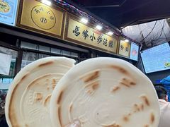 -清真馬峰小炒泡饃