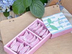 -苏小糖(鼓浪屿三丘田花园店)