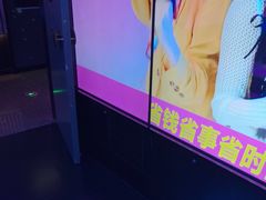 -音乐派KTV(成都印象城店)