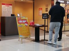 -海底捞火锅(中山路天主教堂店)