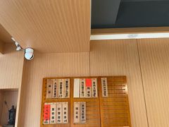 -御面斋精品面馆