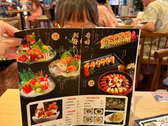 -汤连得温泉馆(宝山店)