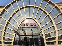 -郑庄脂渣海鲜楼(九水路店)