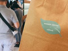 -Manner Coffee(大宁国际商业广场店)