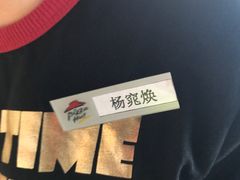 -必胜客(五道口店)