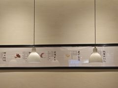 -RUXU入续鸳鸯糖水铺(星寰店)