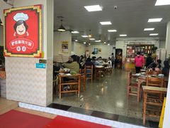 大堂-肥婆麻辣火锅.顺德首创药材麻辣火锅(容桂店)