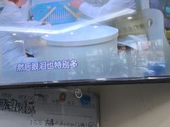 -全心全意连锁动物医院·微创中心·内科急重症·心脏专科(丰管路店)