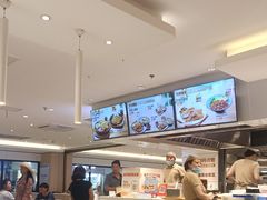 -乡村基(世纪店)