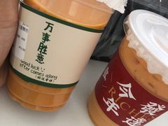-阿古吉缅甸茶餐厅