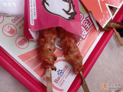 骨肉相连-肯德基