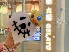 -米糯糯·MINONO·大福冰淇淋(青岛万象城店)