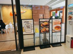 -乡村基(双流时代奥特莱斯餐厅)