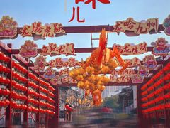 -南翔古镇