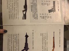 -真枪会射击俱乐部(河西中央公园店)