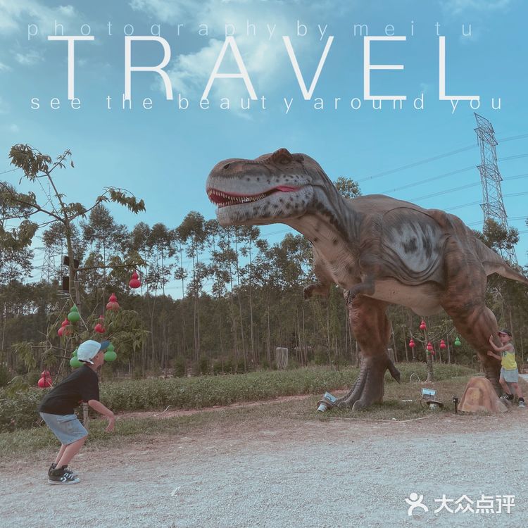 东莞小网红耕山小寨——桥头生态园