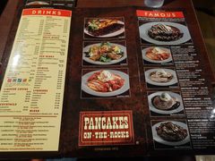 菜单-Pancakes on the rocks(Darling Harbour)